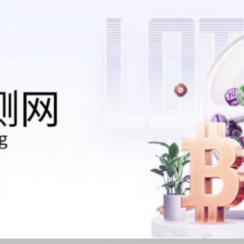 加拿大预测试玩